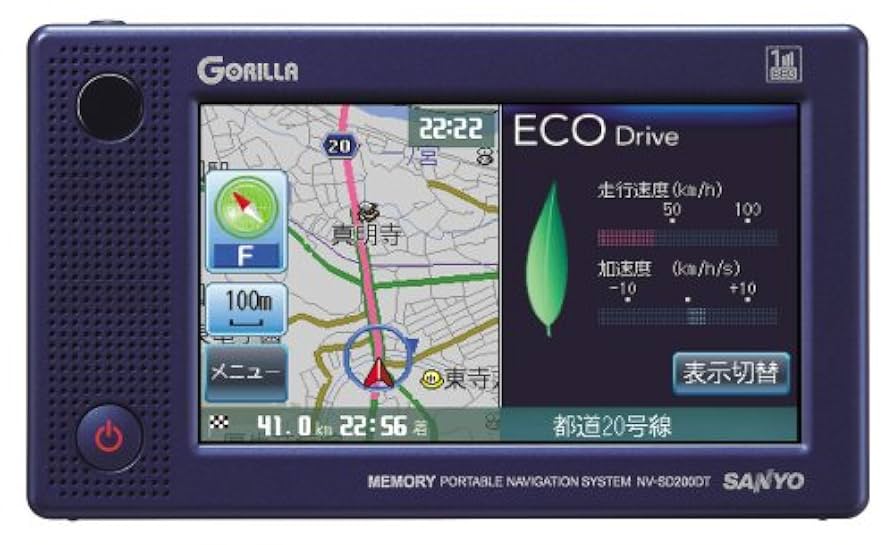 ボディナビゲーション DVD 20100603154228_139_.jpg